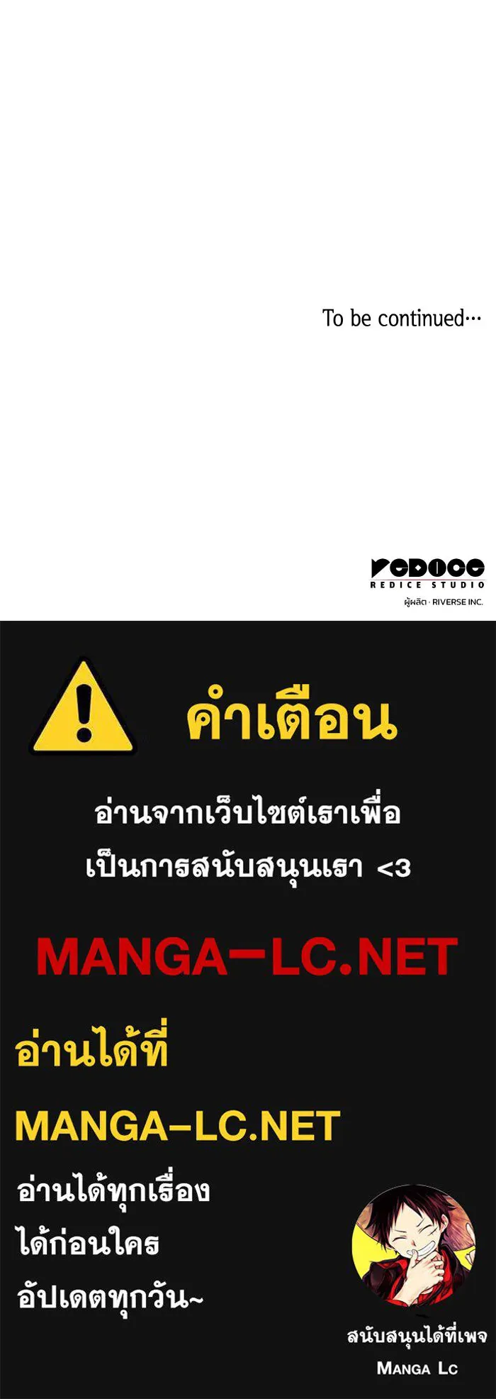 หน้า 118