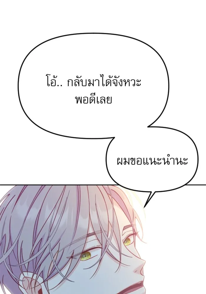 หน้า 128