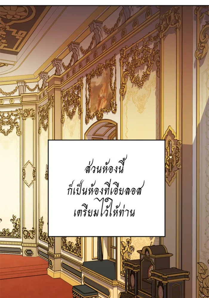 หน้า 128