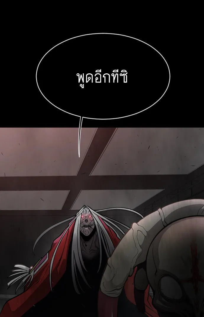 หน้า 127