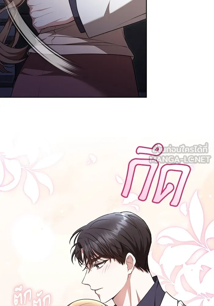 หน้า 102