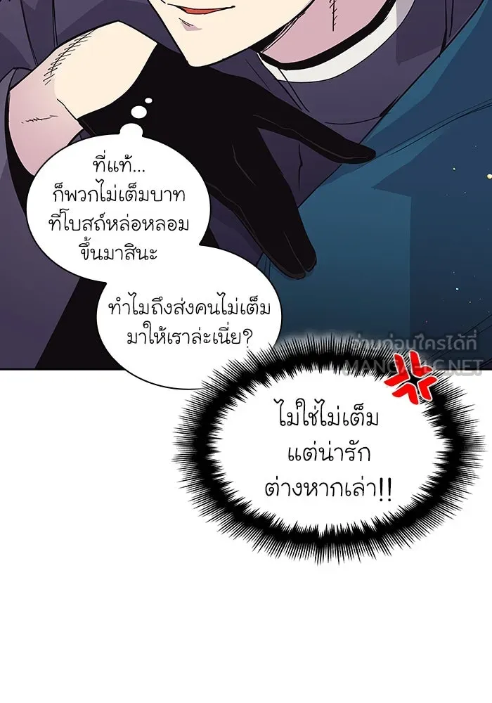 หน้า 72