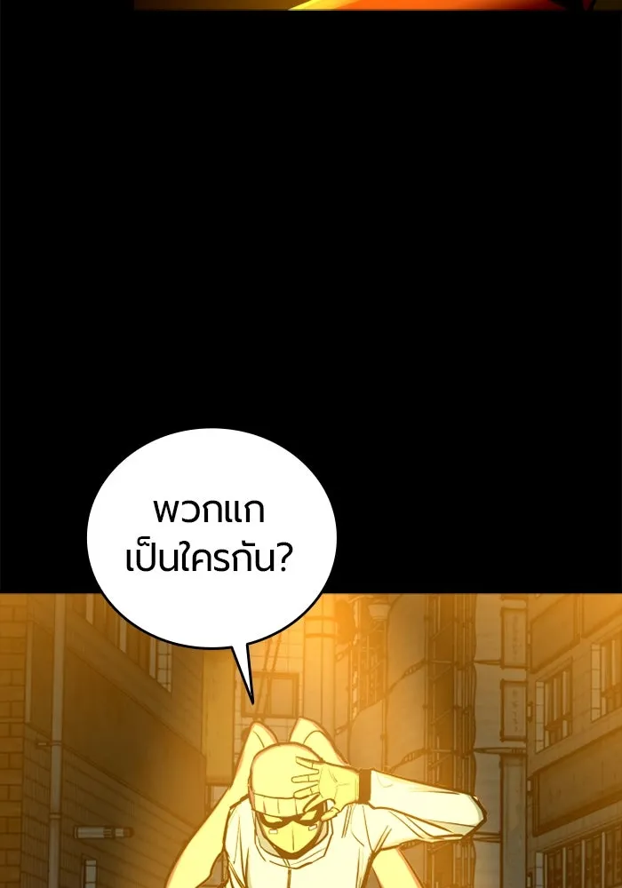 หน้า 89