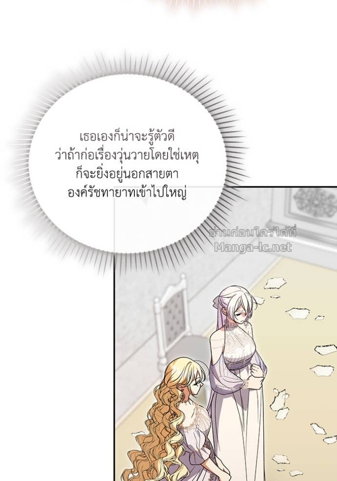 หน้า 69