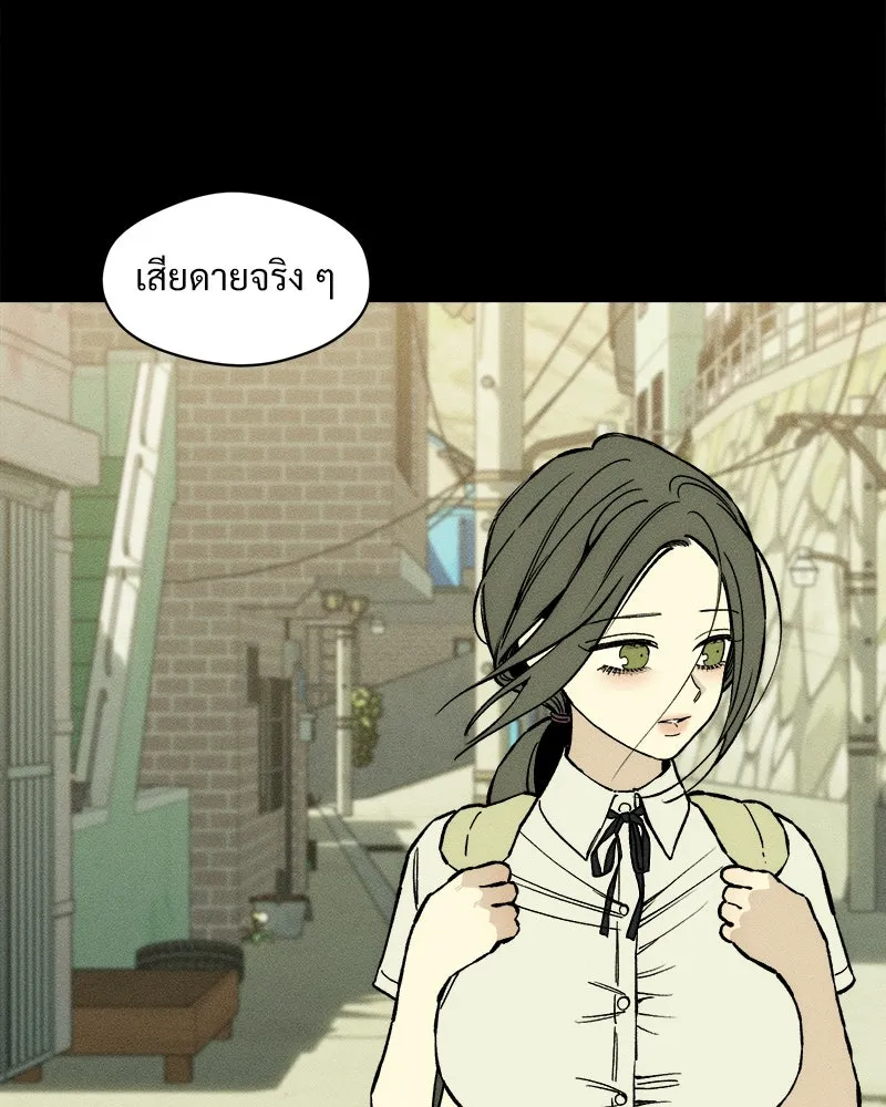 หน้า 118