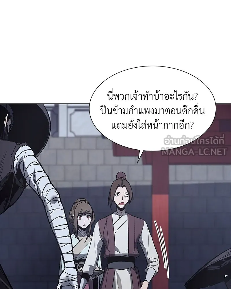 หน้า 96