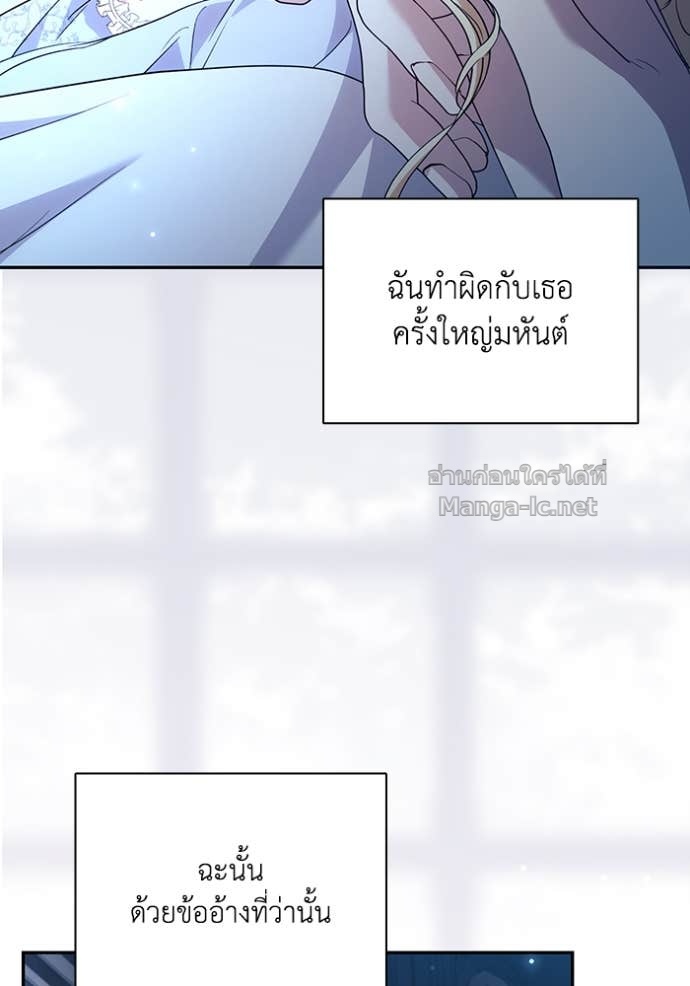 หน้า 126