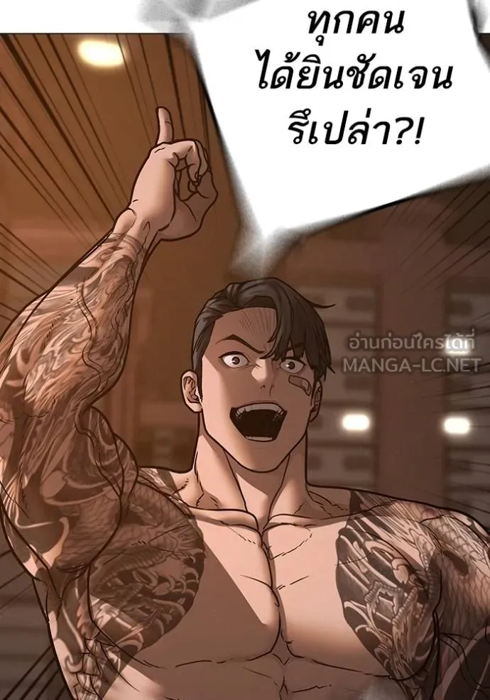 หน้า 186