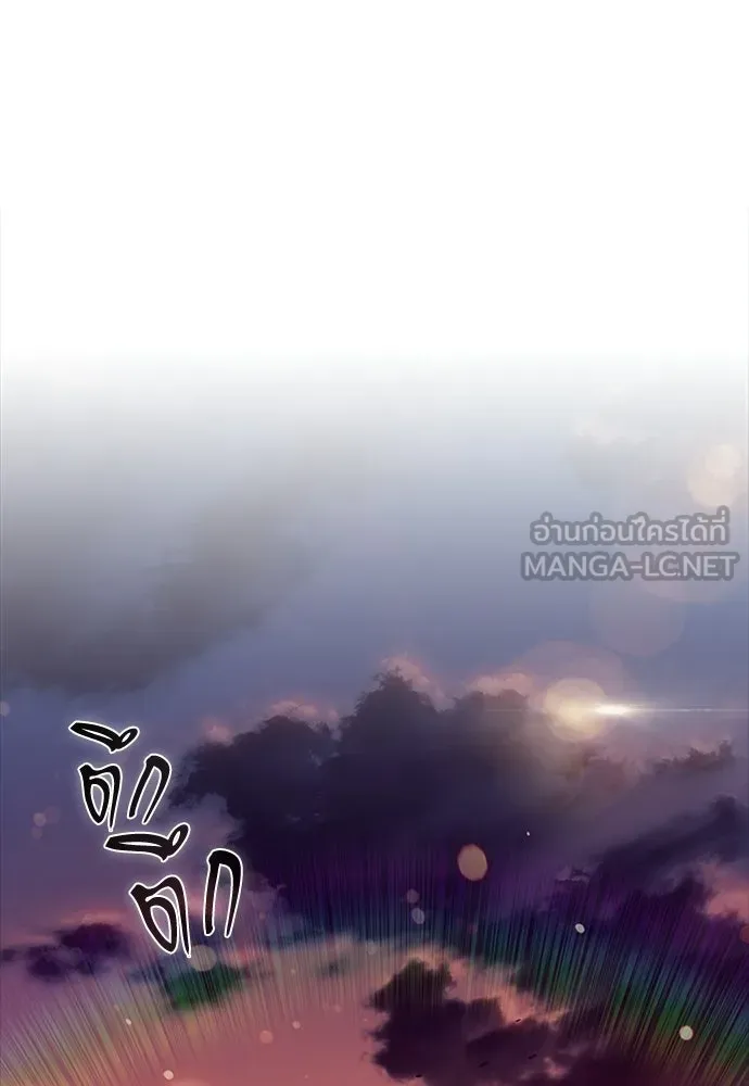 หน้า 114