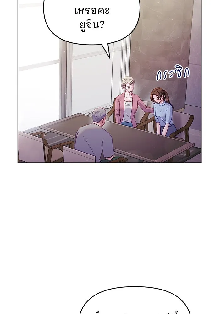 หน้า 64