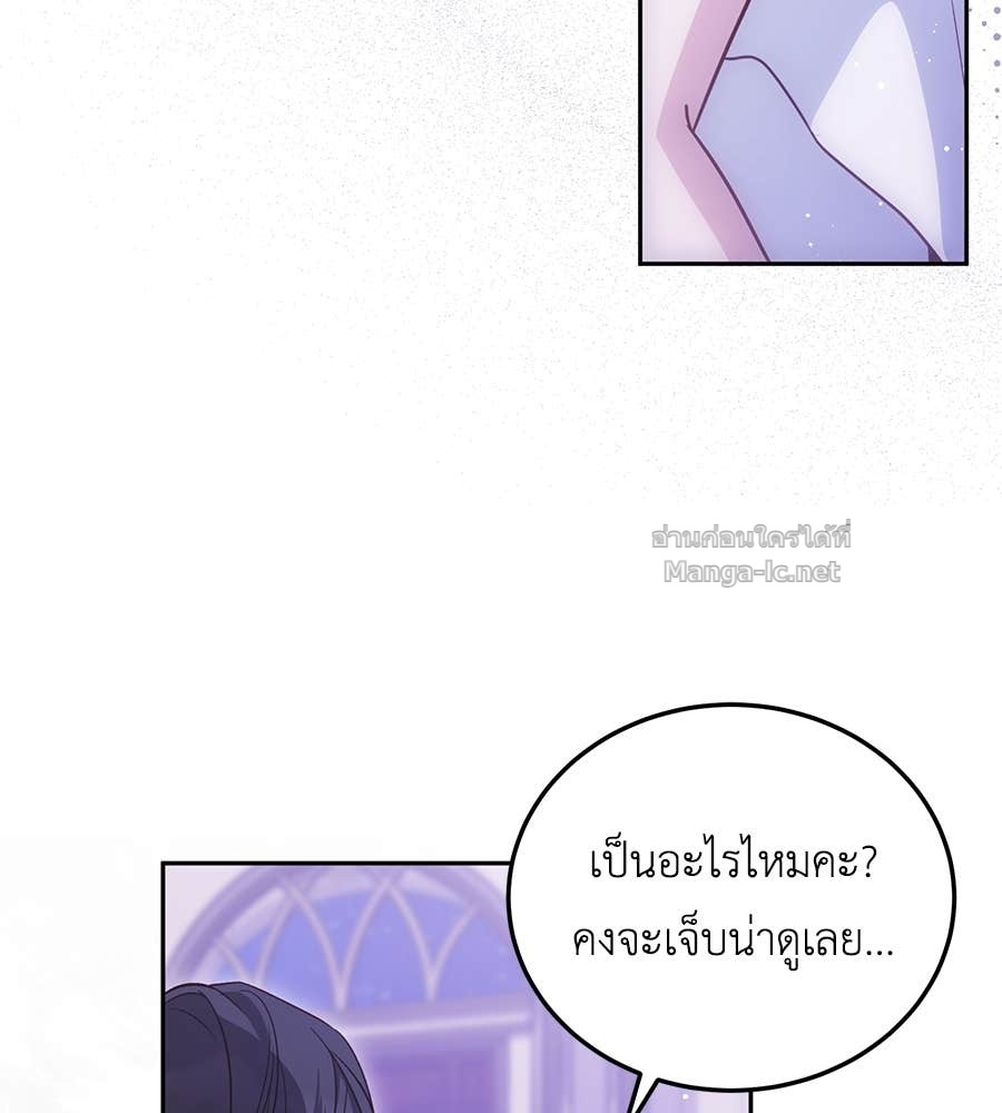 หน้า 96