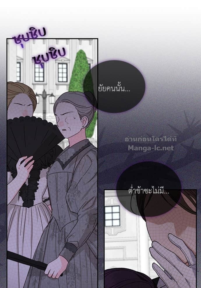 หน้า 67