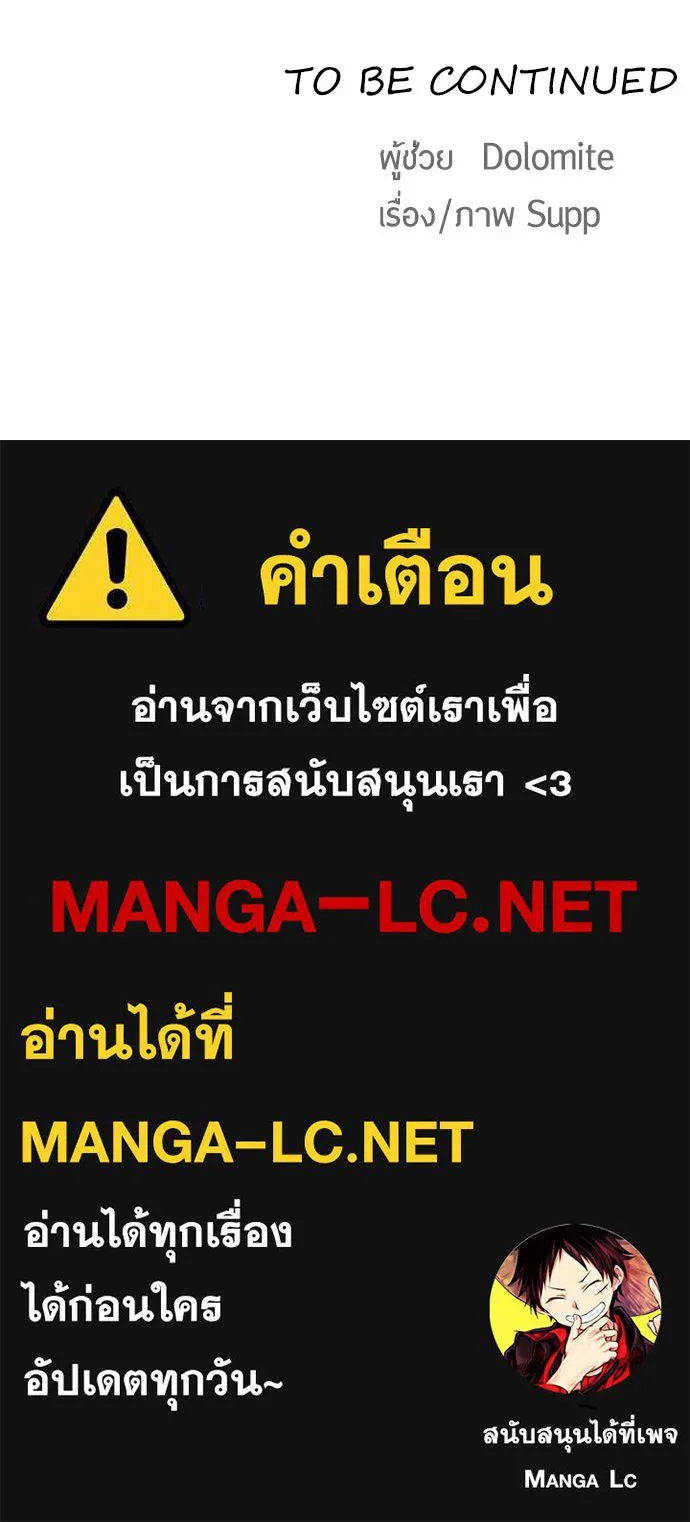 หน้า 143