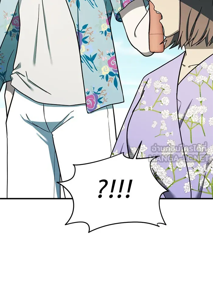 หน้า 135