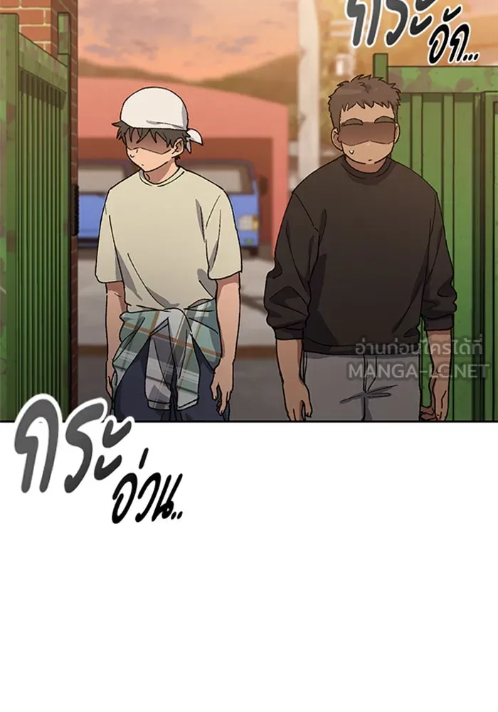 หน้า 63