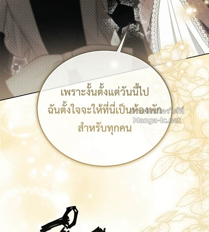 หน้า 129
