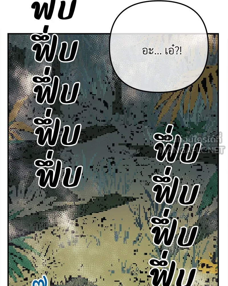 หน้า 129