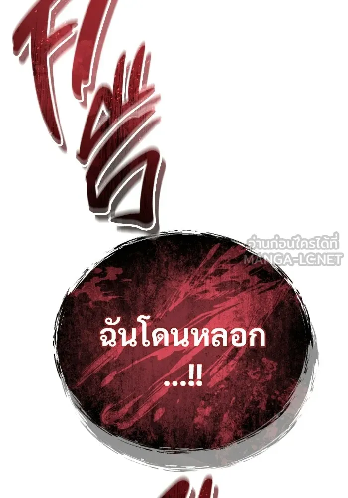 หน้า 135