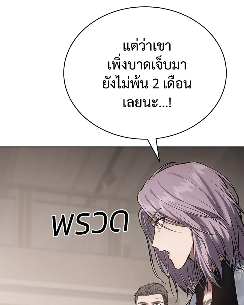 หน้า 220