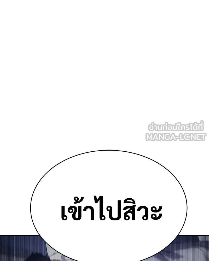 หน้า 186