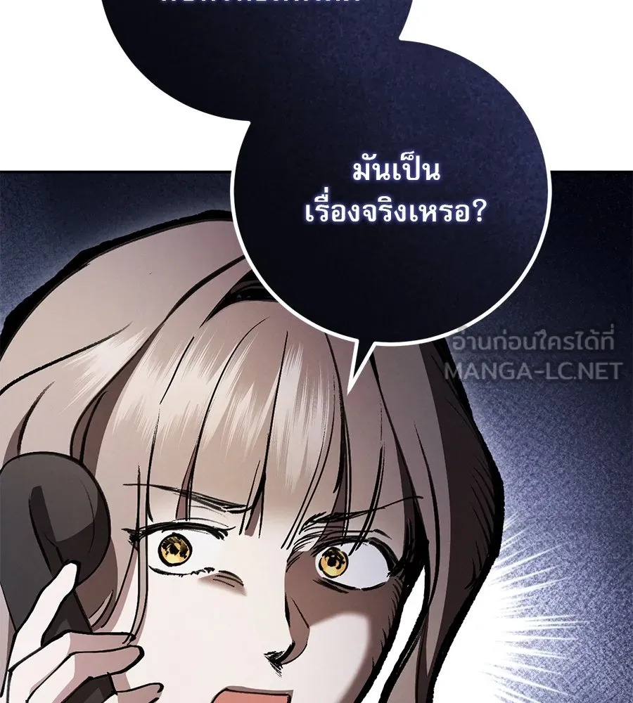 หน้า 102