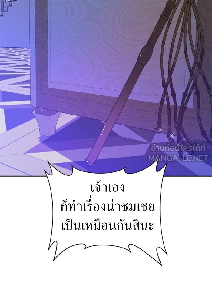 หน้า 111