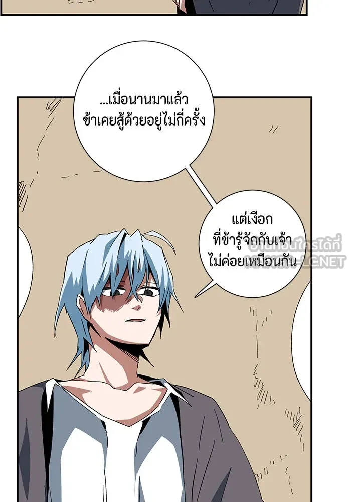 หน้า 69