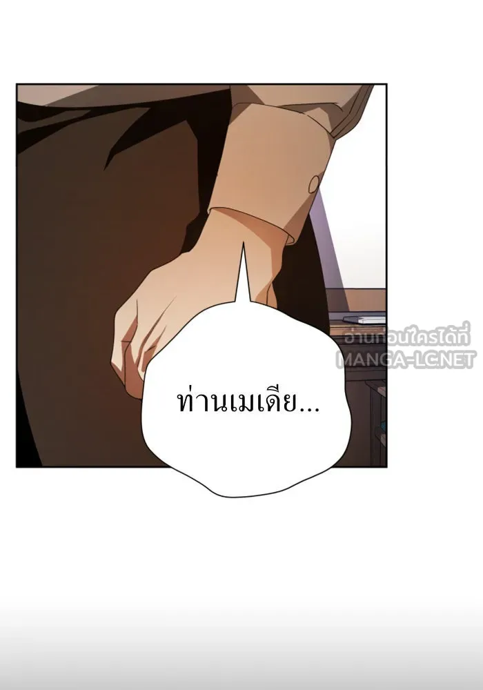 หน้า 90