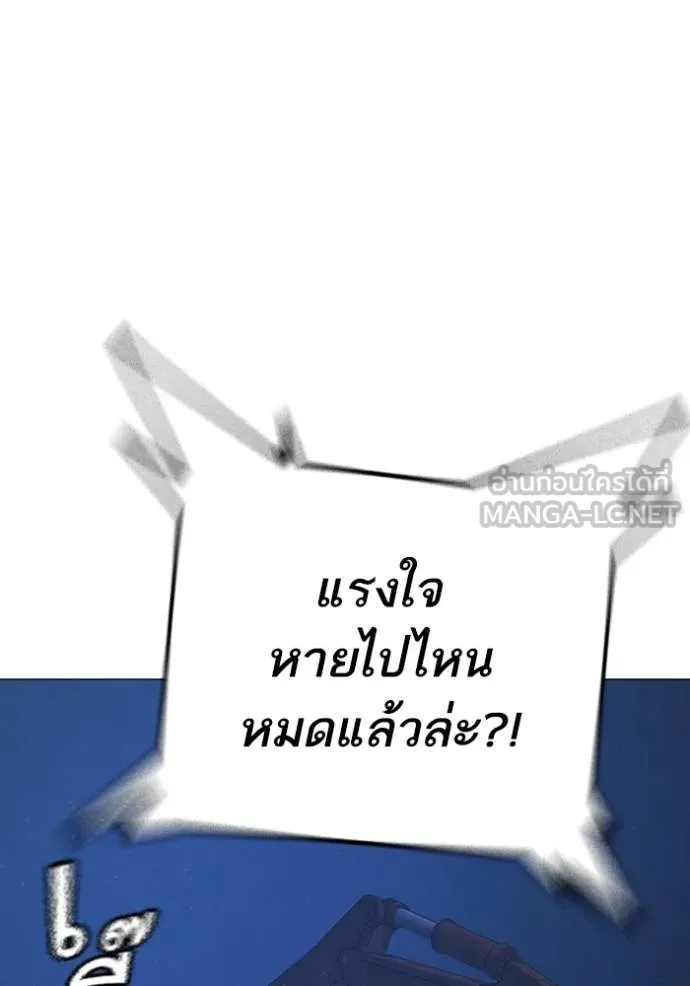 หน้า 182