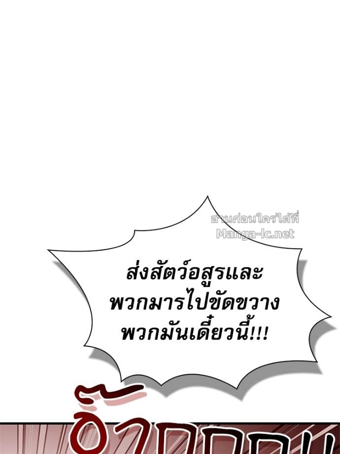 หน้า 171