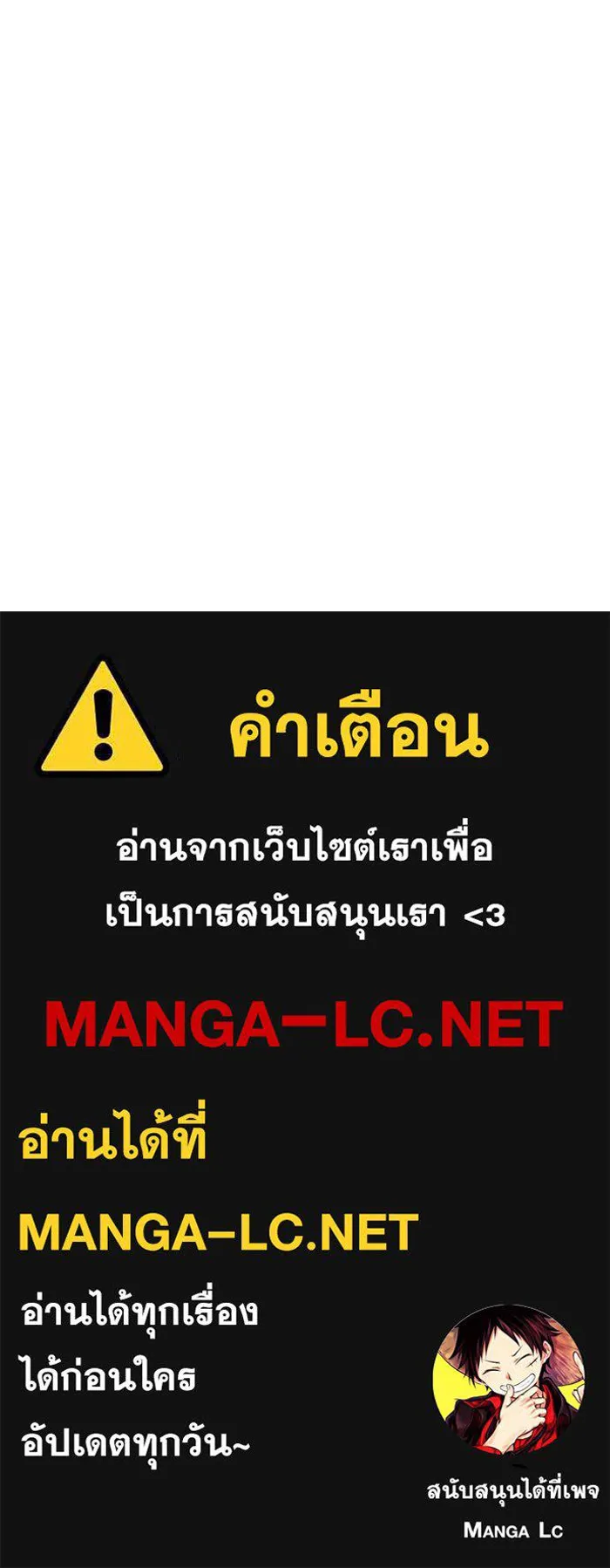 หน้า 110