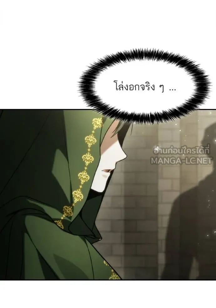 หน้า 98