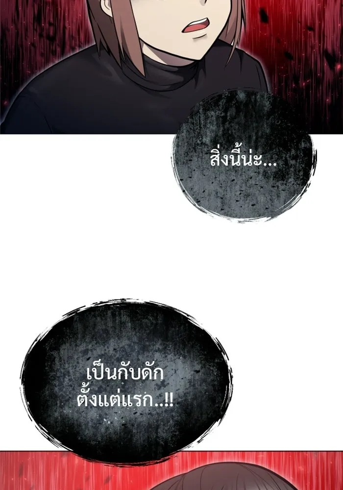 หน้า 107