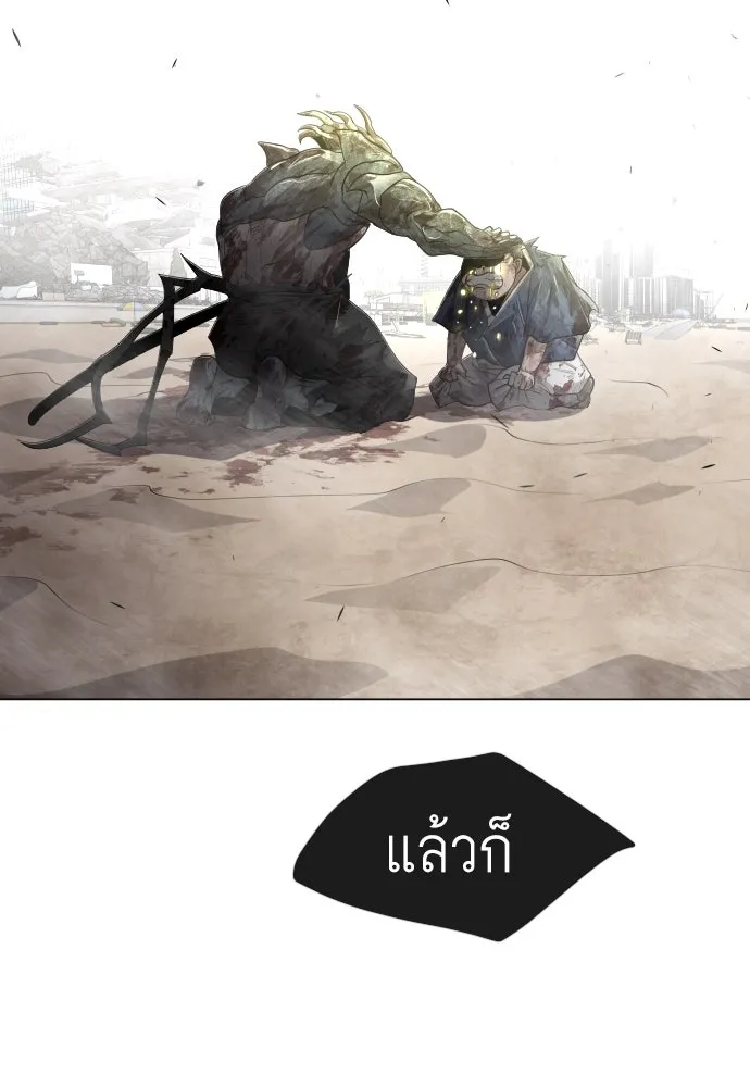 หน้า 178