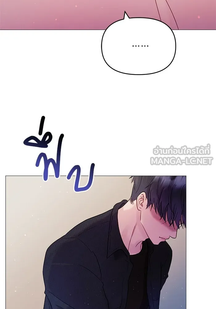 หน้า 87