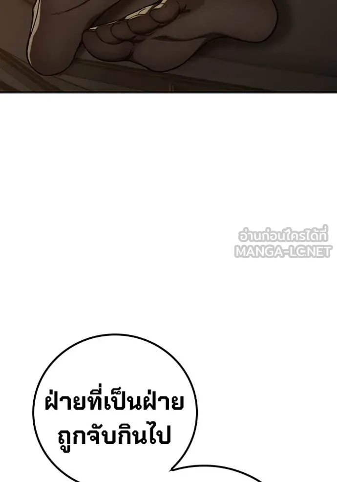 หน้า 135