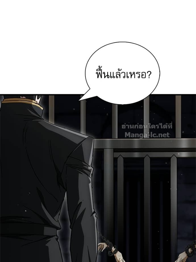 หน้า 121