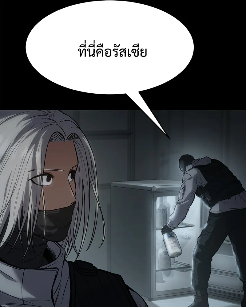 หน้า 85