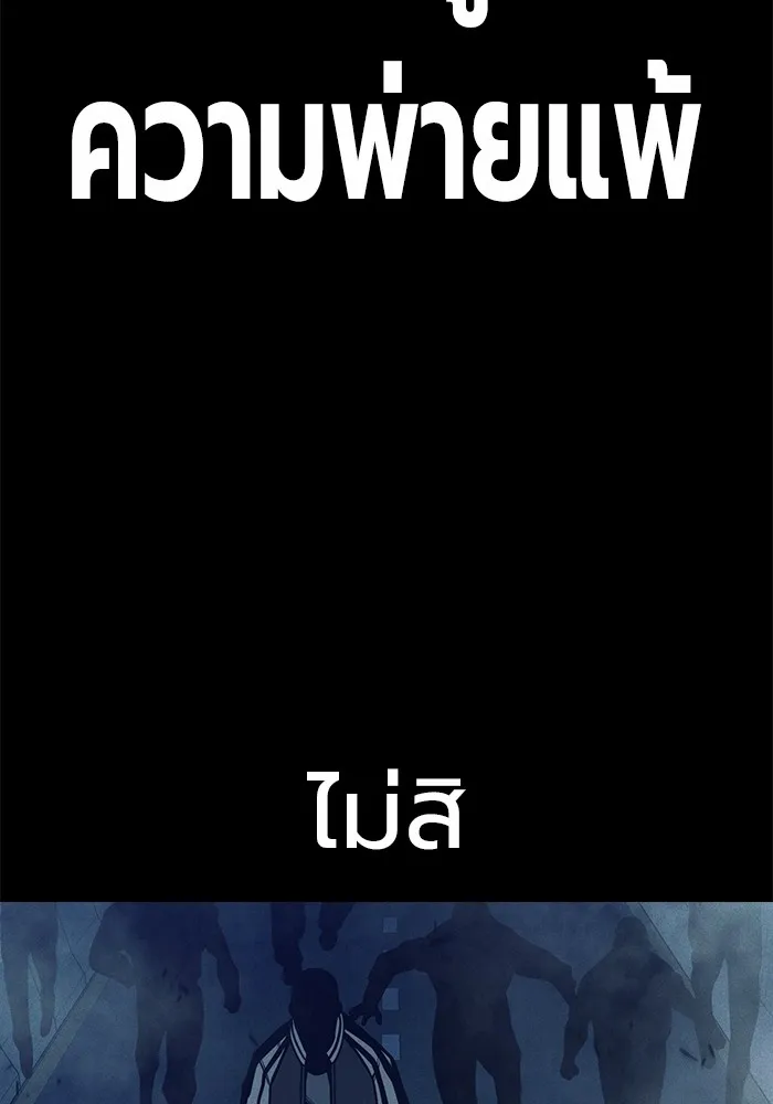 หน้า 115