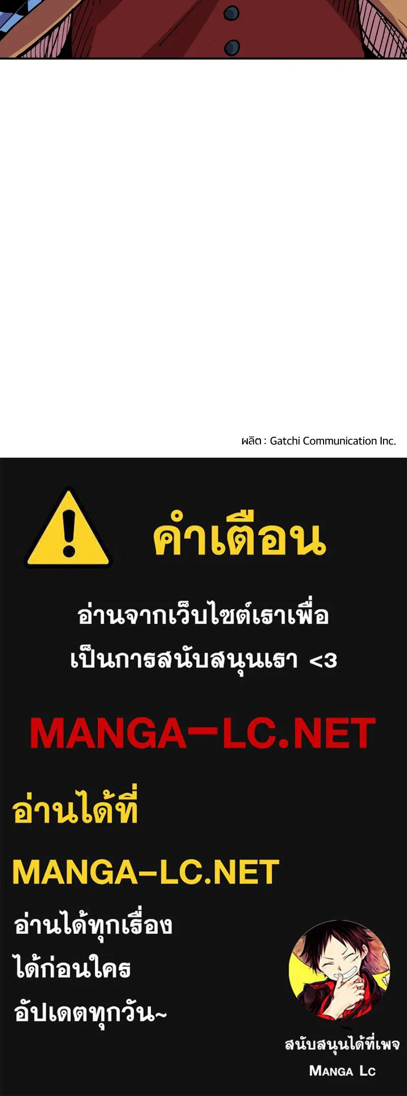 หน้า 139