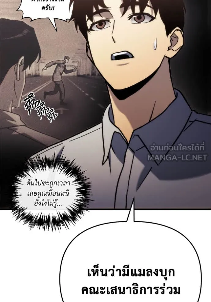 หน้า 127