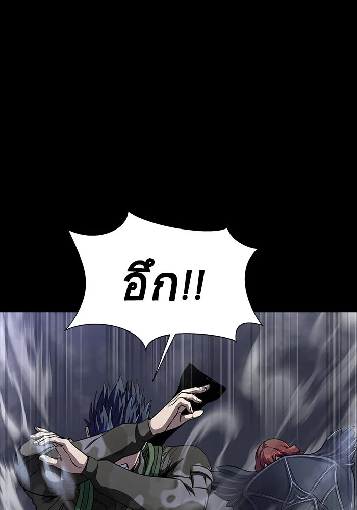 หน้า 80
