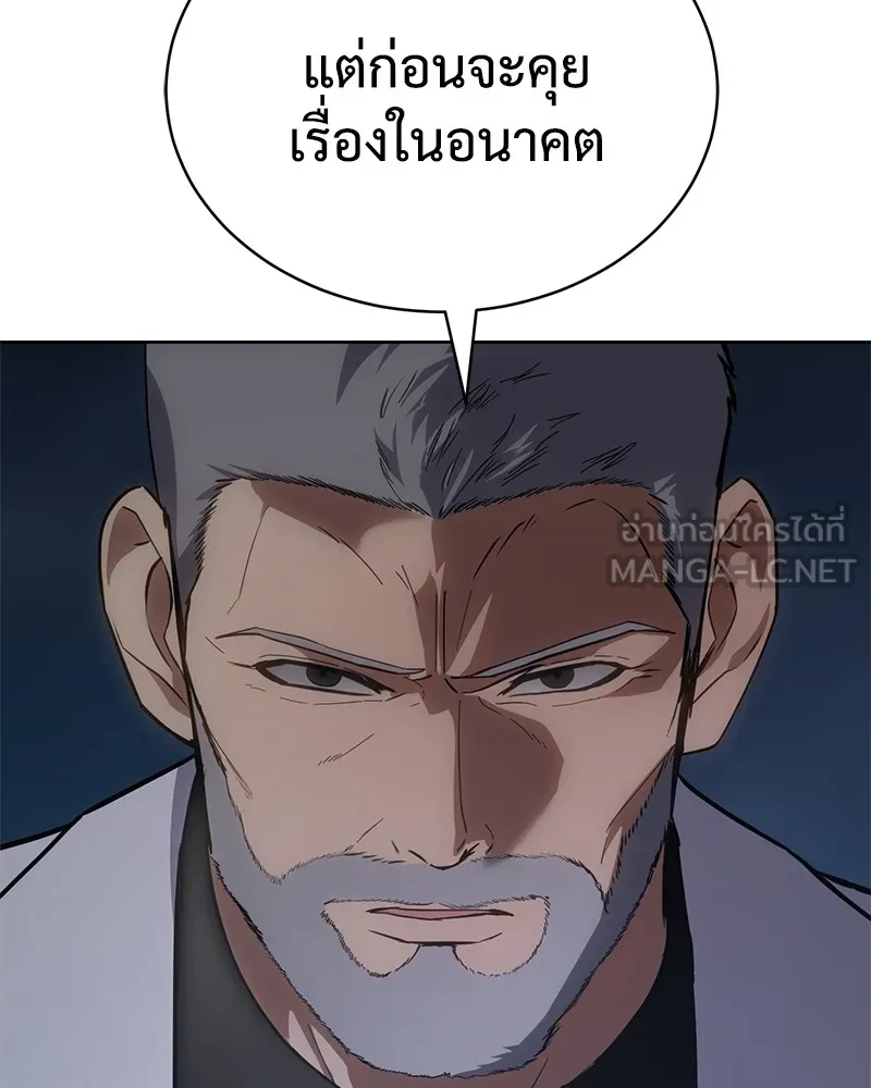 หน้า 162