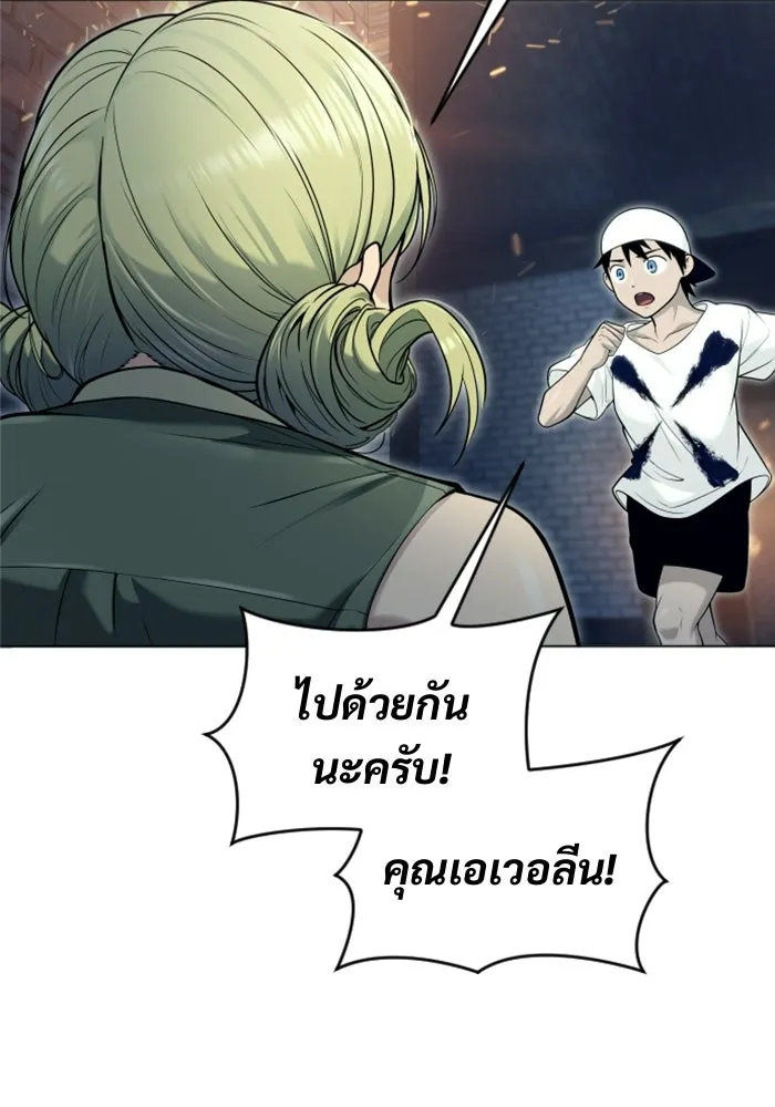 หน้า 95