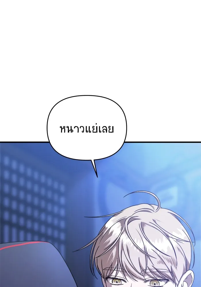 หน้า 50