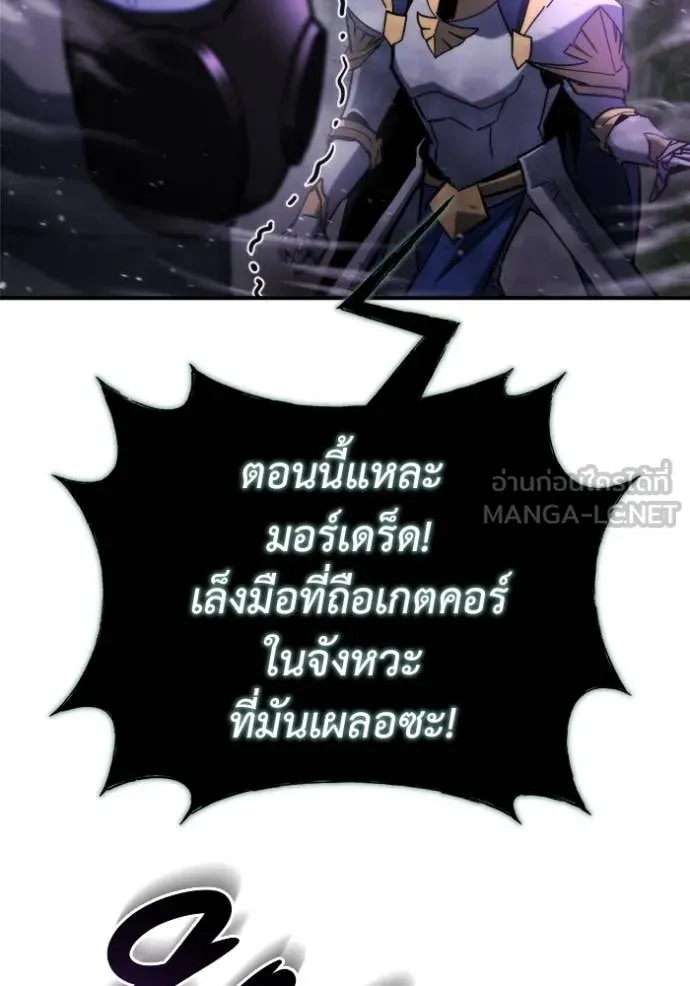 หน้า 109