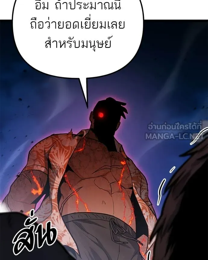 หน้า 168