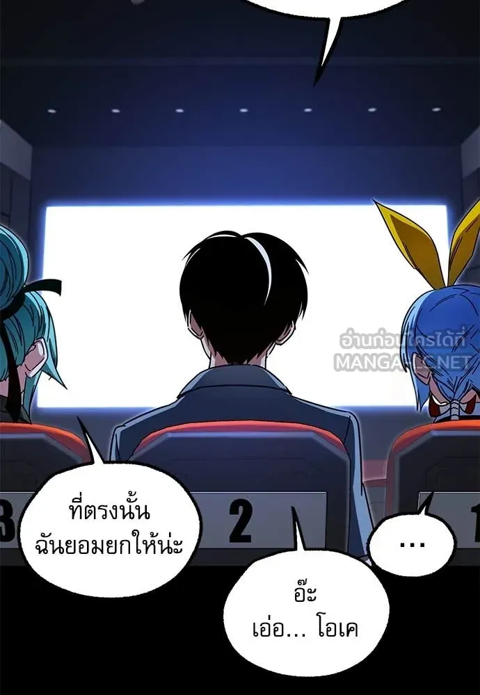 หน้า 145