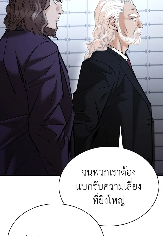 หน้า 155