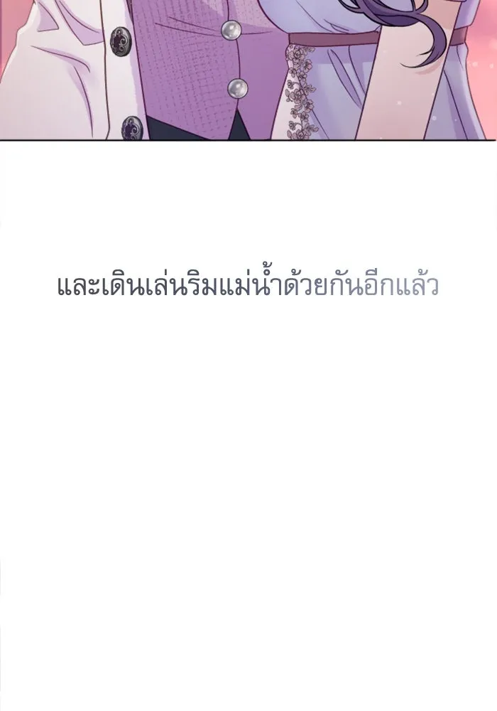 หน้า 106
